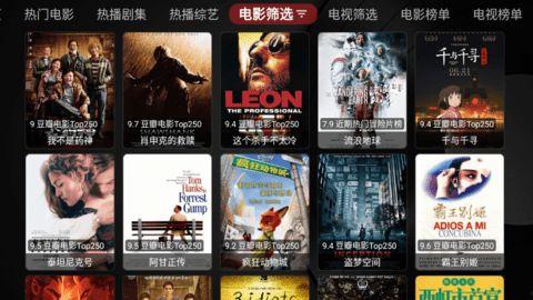 国产视频1,匠心独运，展现中国电影新风采