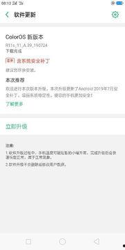 国产每日更新在线观看,每日更新，在线观看，精彩不断！